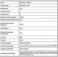 AM4 RYZEN 5 5500GT 3.6GHz 16MB AM4 (65W) +RADEON GRAPHICS TRAY - 2
